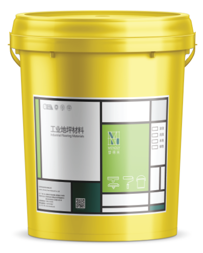 2105水性丙烯酸地坪涂料